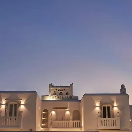 Aparthotel Galation 3*